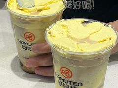 -哈姆特布蕾波波奶茶(江宁镇滨江店)