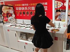 -喜虾客·大虾火锅(郑州无限城店)