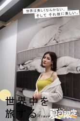 -大麦微针植发全国连锁