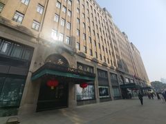 -南京路步行街