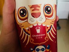 -茶百道(玉林店)