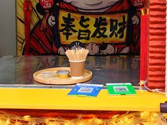 -元氏钵仔糕(北京路店)