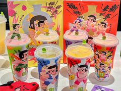 -奈雪的茶(湖滨银泰in77C区PRO店)