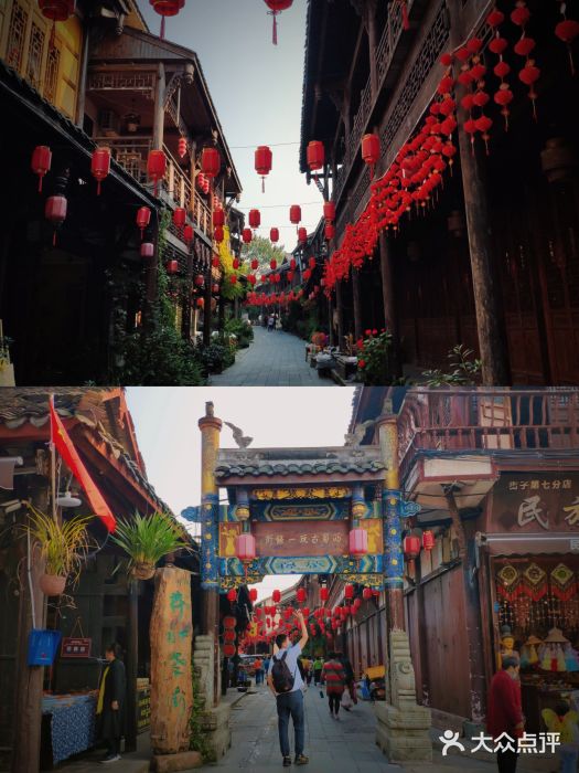 崇州市街子古镇图片