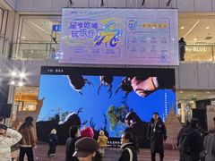 -凯德MALL(西直门店)