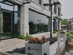 -聚乐城火锅(仁寿2023年餐饮名店)