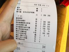 -上饍·中国厨房(建发JFC品尚中心店)
