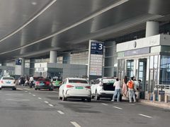-青岛胶东国际机场