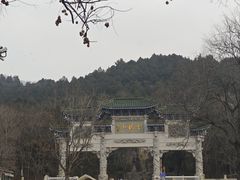 -云龙山