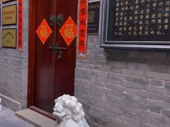 -古文化街旅游区