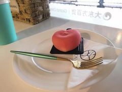 -西檬树SIMON·T轻奢蛋糕(大东方Max店)