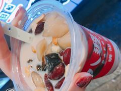 -八婆婆烧仙草(中山路店)