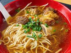 -好成财牛排馆(涂门街总店)