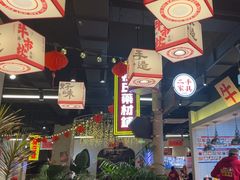 -牛市坎火锅(建设路店)