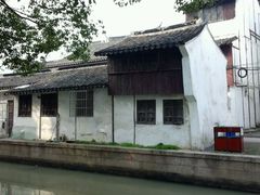 枕河人家-练塘古镇