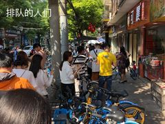 -家阳赵师傅油饼包烧麦(粮道街店)