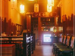 -美食美客土烙锅店·老字号