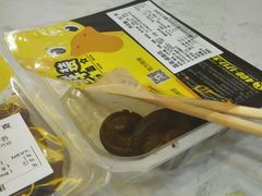 -周黑鸭(江汉路店)