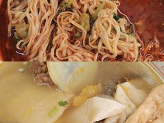 -脑馋粉儿(三里屯店)