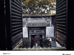 -西塘古镇-倪宅
