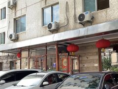 -柴氏风味斋(甘家口店)