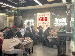 -老三样·旧食新味(船山路店)