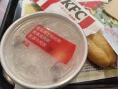 -肯德基(新八一店)