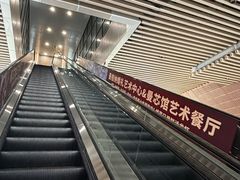 -曼格纳·曼芯馆(杨浦店)