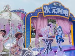 -厦门方特梦幻王国