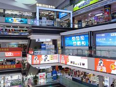 -华强电子世界(深圳二店)