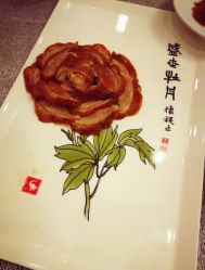 -全聚德烤鸭店·宴会厅(和平门店)