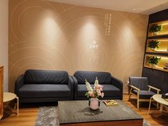 -宜养堂·按摩·SPA·调理艾灸(仙林生命科技园店)