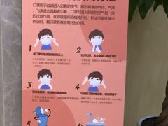 -团圆口腔·种植中心(锦江院区)