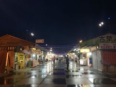 -花莲东大门国际观光夜市