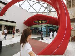 -法拉利主题公园