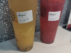 -眷茶(赛格国际购物中心店)