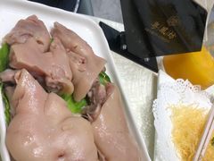 -丁老爷子苏香圆