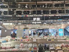-苏宁极物(苏宁生活广场店)