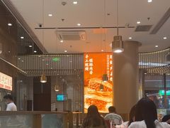 -老碗会·陕西手工面(前海世茂店)