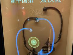 -中国职工之家