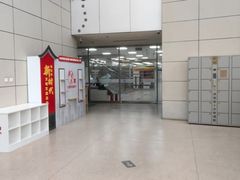 -石景山区图书馆(八角南路)