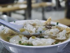 馄饨-汪家馄饨(集庆路店)