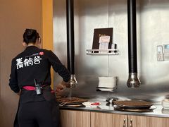 -青鹤谷(苏州店)