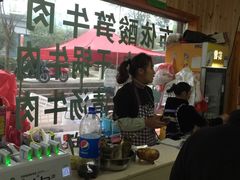 -黄利砖万峰林布依特色酸笋牛肉馆