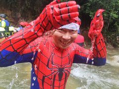 -九龙江国家森林公园