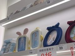 -海马体照相馆(厦门SM城市广场店)