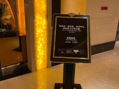 -广州白云机场雅高铂尔曼大酒店