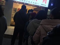 门面-傅强排骨(成都总店)
