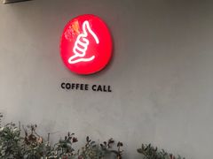 门面-COFFEE CALL(云锦路店)