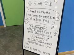 -关键词英语·青少儿·语言培训(红山天虹校区)